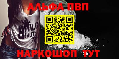 тгк Краснодар
