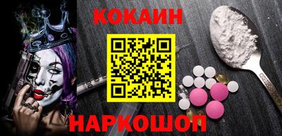 тгк Краснодар