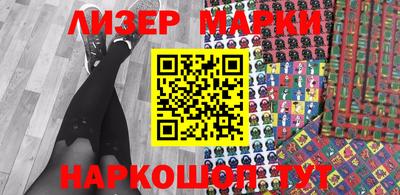 тгк Краснодар