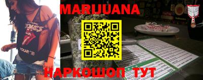 тгк Краснодар
