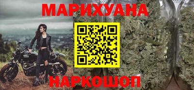 крисы Краснознаменск