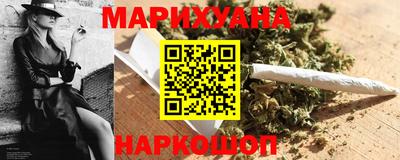 тгк Краснодар