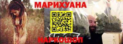 крисы Краснознаменск