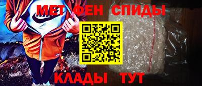 бошки Краснокаменск