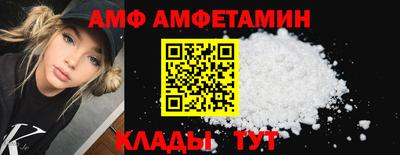 тгк Краснодар