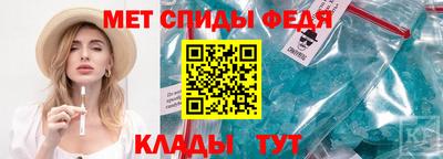 тгк Краснодар
