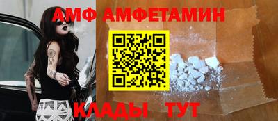 крисы Краснознаменск