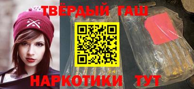 крисы Краснознаменск