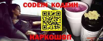 крисы Краснознаменск