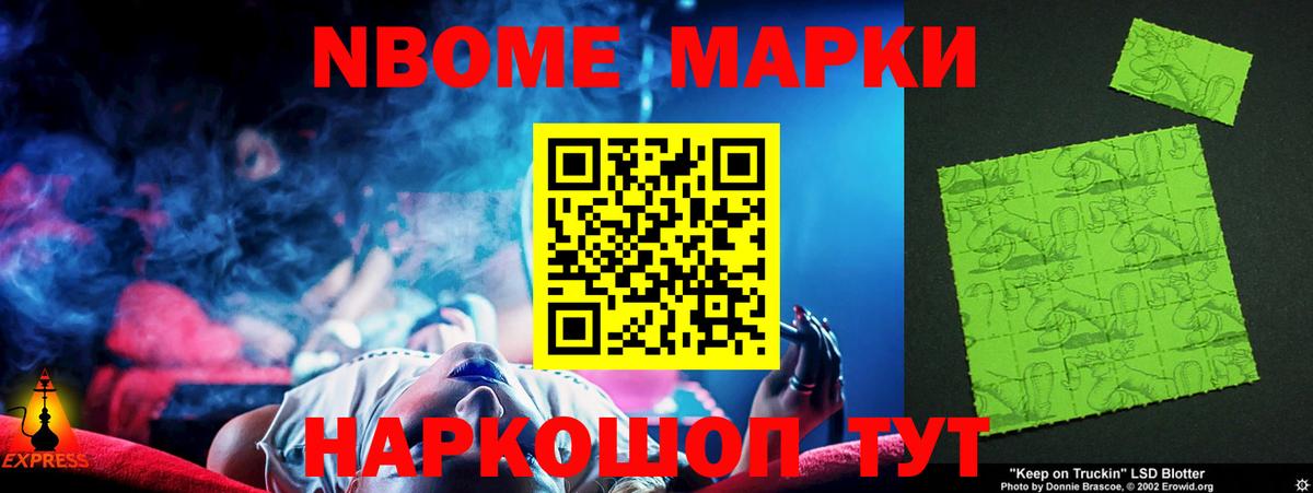ЛСД экстази кислота  Вход с VPN  ЛСД экстази кислота  Знаменск 